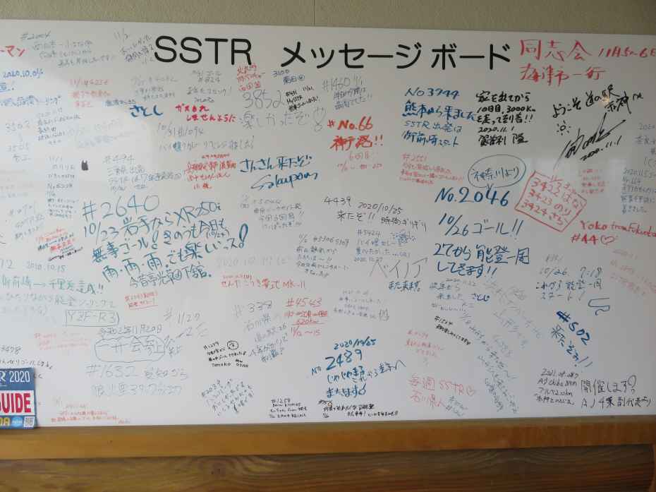 f:id:mannenNA:20210203190144j:plain