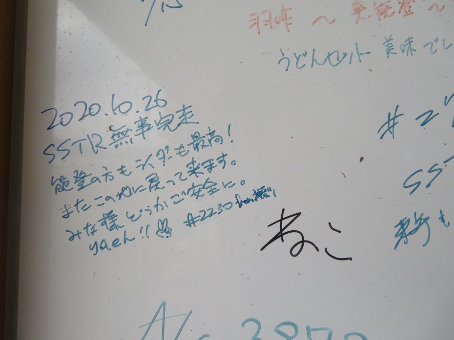 f:id:mannenNA:20210203190221j:plain