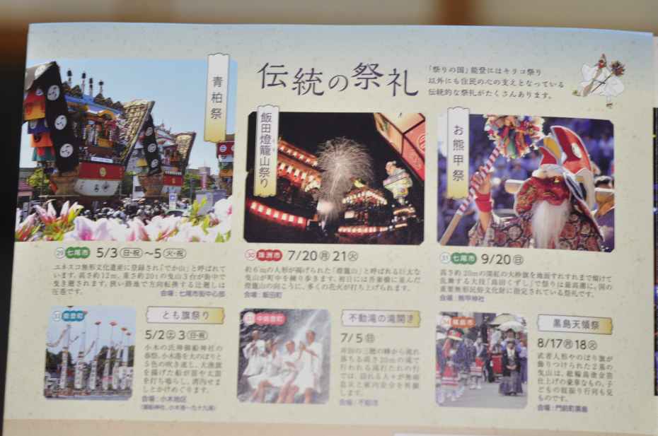 f:id:mannenNA:20210203190403j:plain