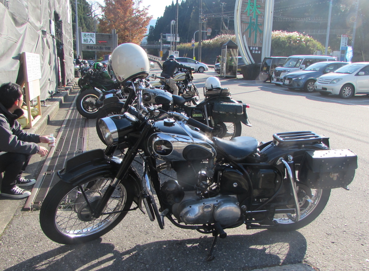 f:id:mannenNA:20210205182126j:plain