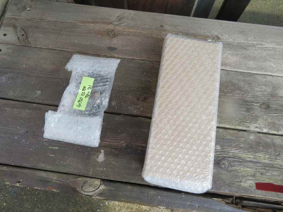 f:id:mannenNA:20210220183334j:plain