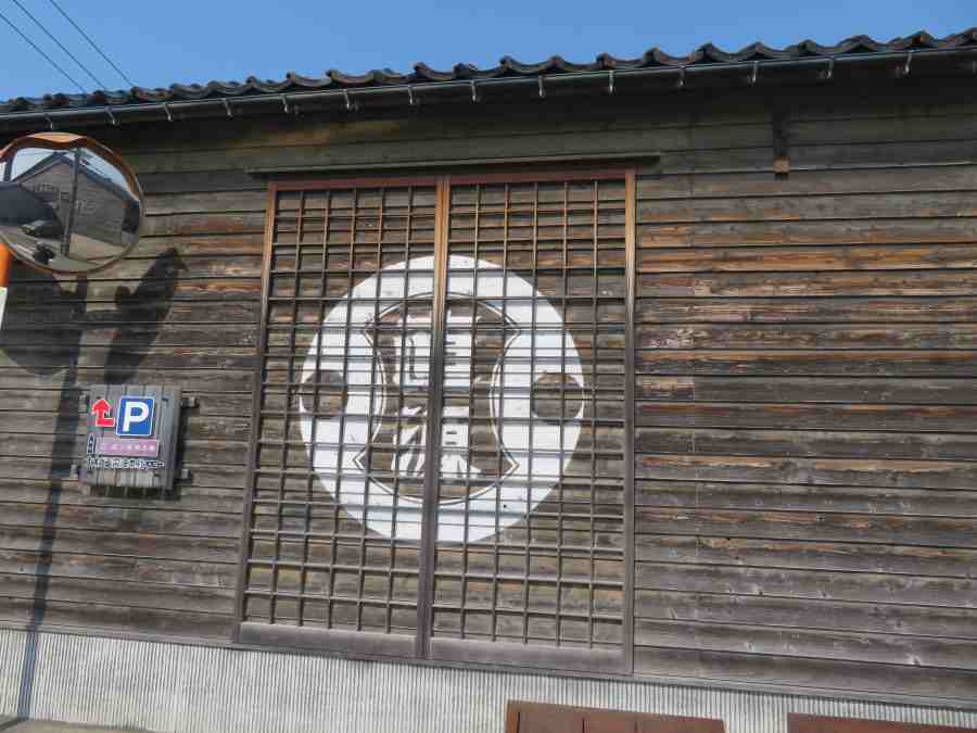 f:id:mannenNA:20210221211959j:plain