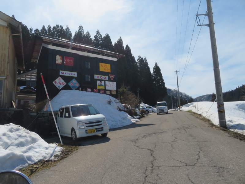 f:id:mannenNA:20210307211055j:plain