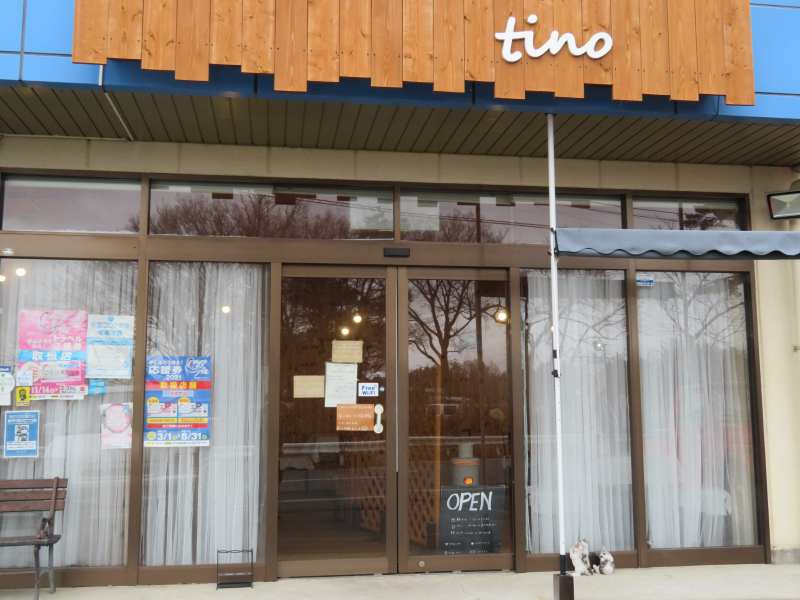 f:id:mannenNA:20210318183448j:plain