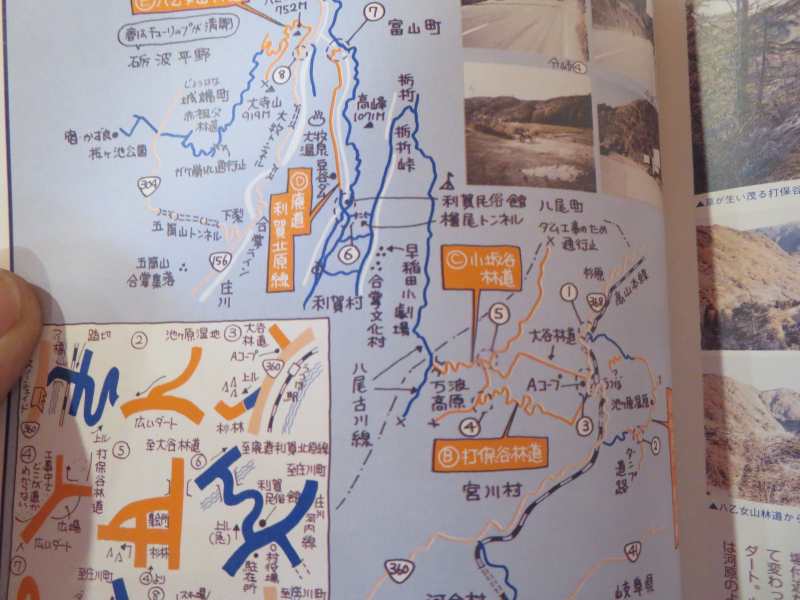 f:id:mannenNA:20210318183815j:plain