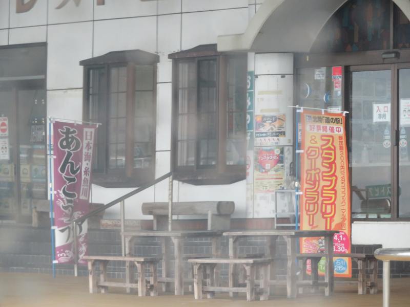 f:id:mannenNA:20210319195143j:plain