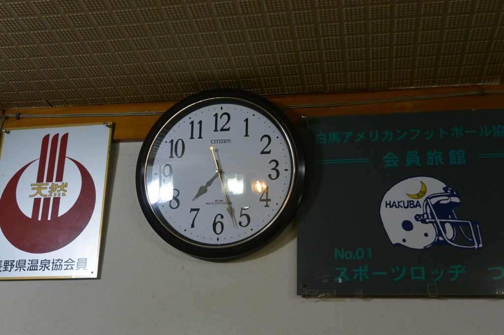 f:id:mannenNA:20210323191523j:plain