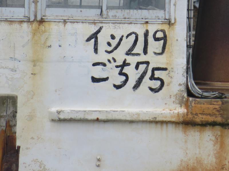 f:id:mannenNA:20210325183112j:plain