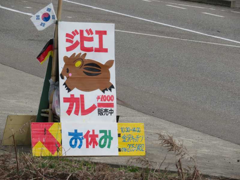 f:id:mannenNA:20210331210211j:plain