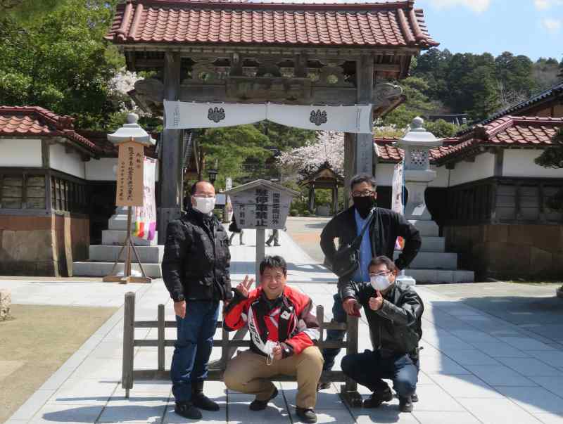 f:id:mannenNA:20210405201604j:plain