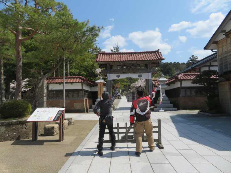 f:id:mannenNA:20210405201618j:plain