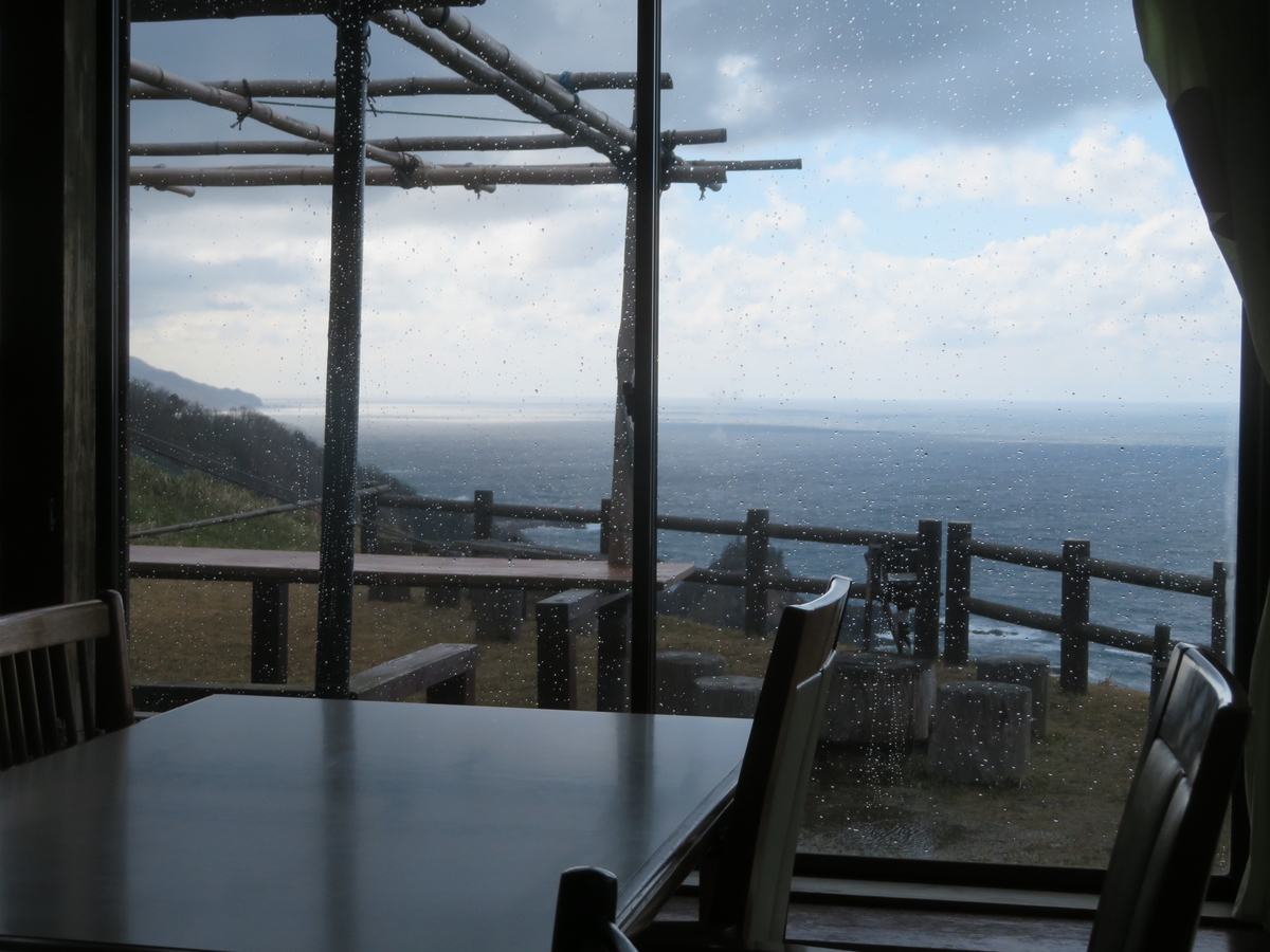 f:id:mannenNA:20210406184814j:plain