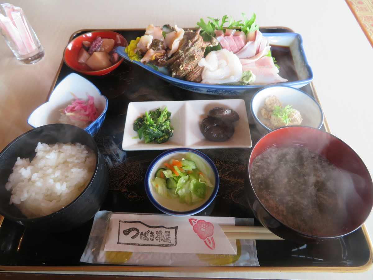 f:id:mannenNA:20210406184853j:plain