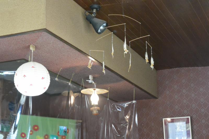 f:id:mannenNA:20210415212316j:plain