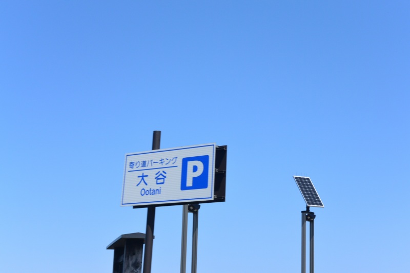 f:id:mannenNA:20210415212503j:plain