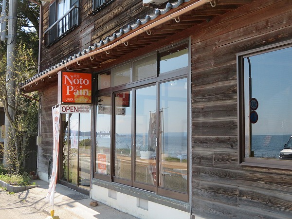 f:id:mannenNA:20210418212935j:plain