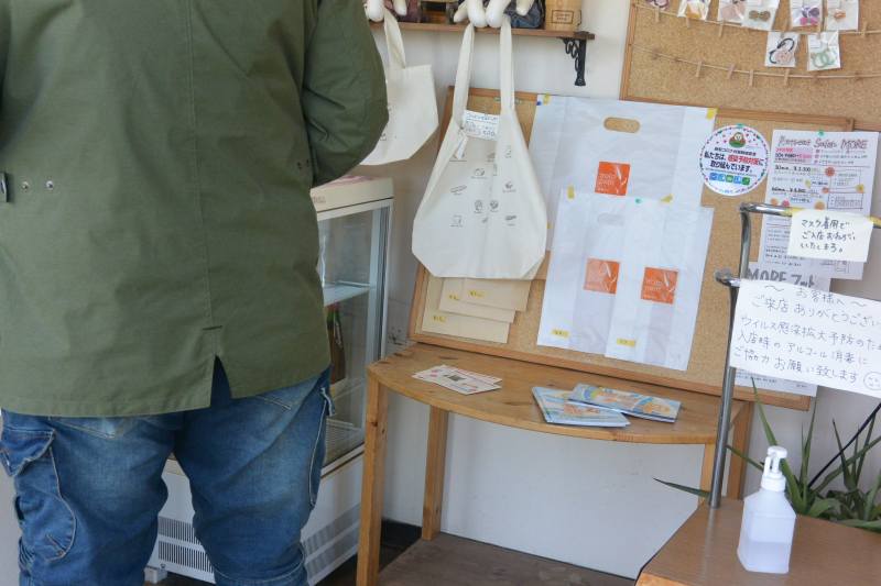 f:id:mannenNA:20210418213114j:plain