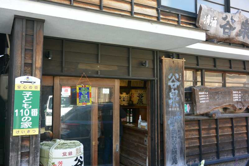 f:id:mannenNA:20210418213552j:plain