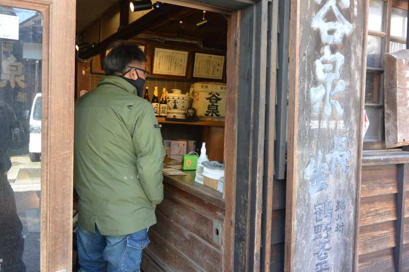 f:id:mannenNA:20210418213734j:plain