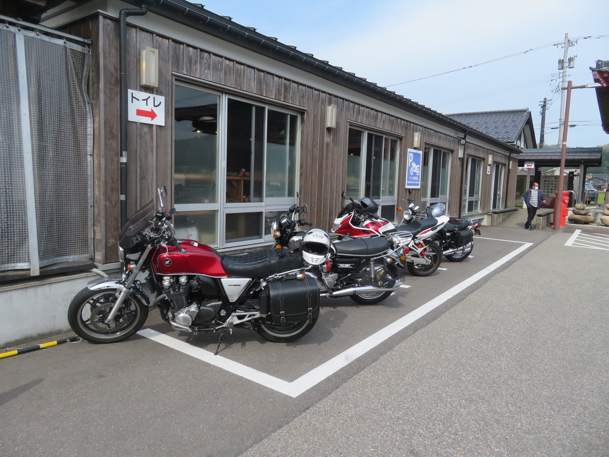 f:id:mannenNA:20210424211651j:plain