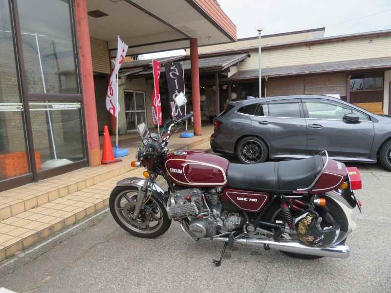 f:id:mannenNA:20210425221317j:plain