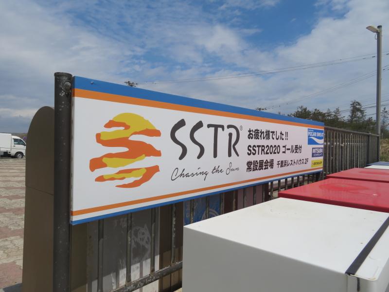 f:id:mannenNA:20210426190903j:plain