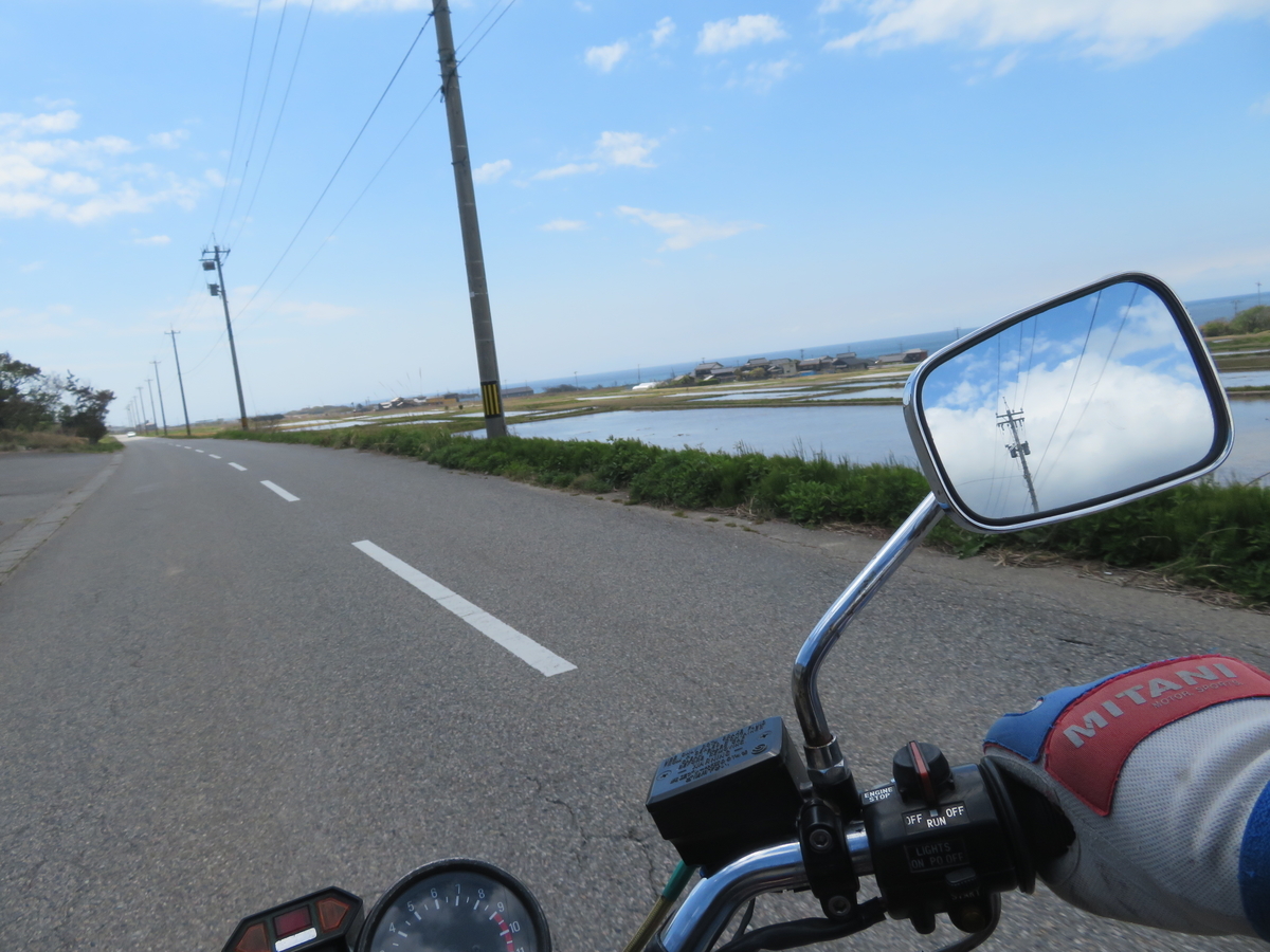 f:id:mannenNA:20210426192510j:plain