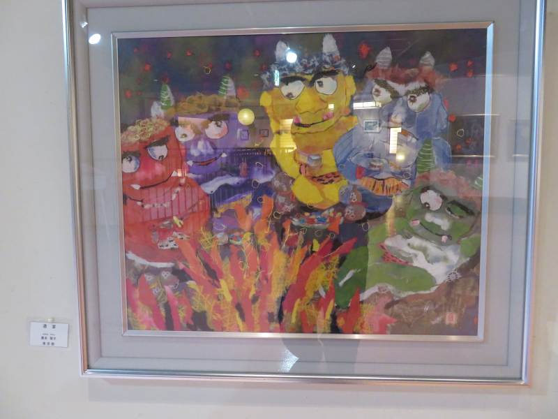 f:id:mannenNA:20210429175426j:plain