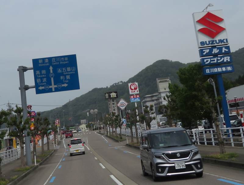 f:id:mannenNA:20210509094539j:plain