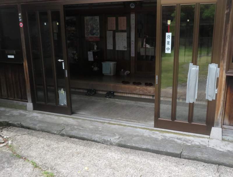 f:id:mannenNA:20210509094851j:plain