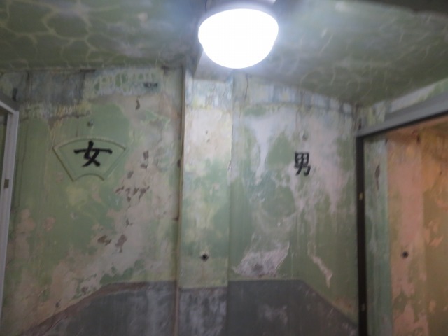 f:id:mannenNA:20210509095234j:plain