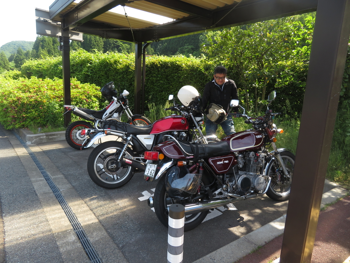 f:id:mannenNA:20210515211037j:plain