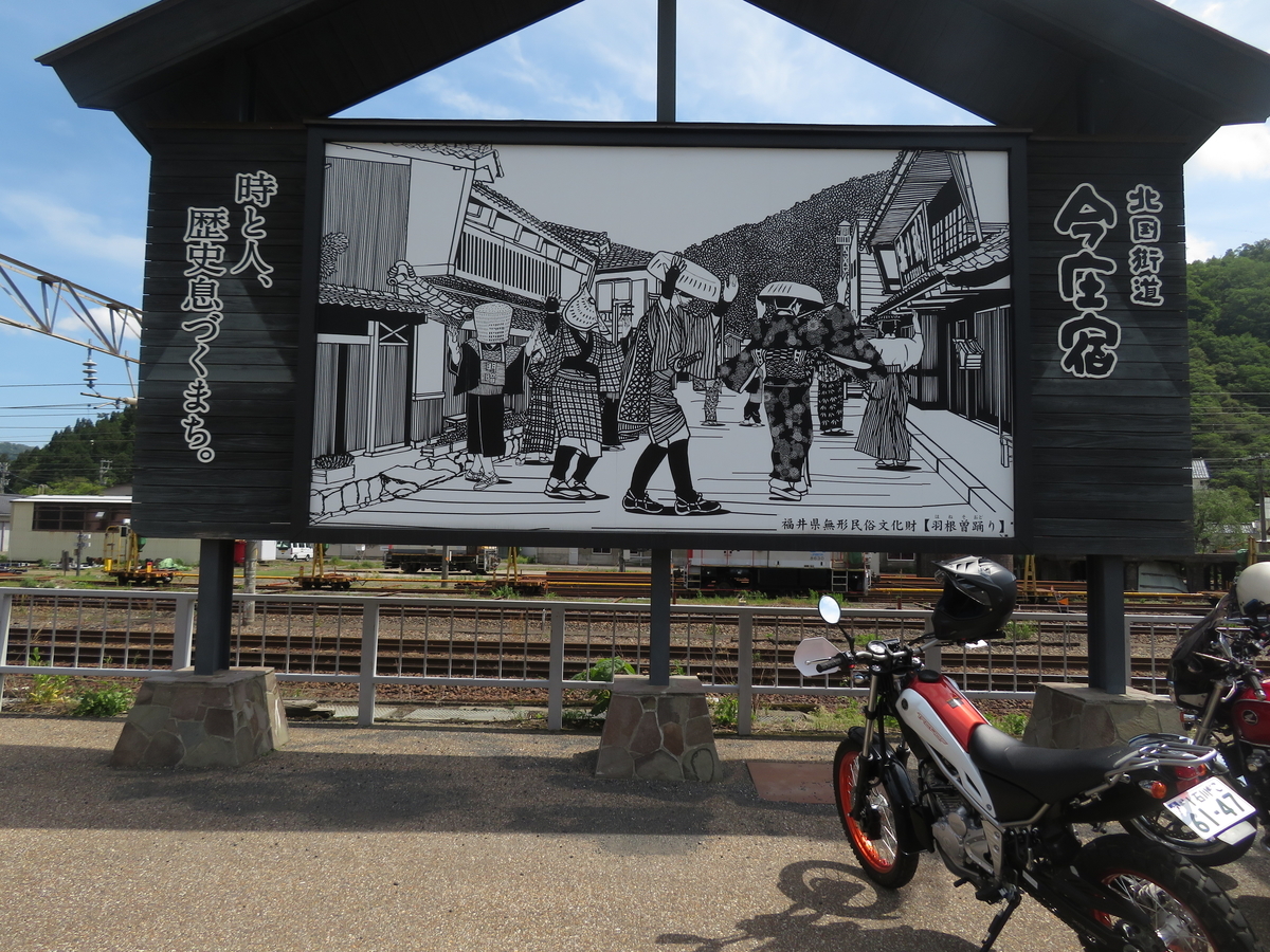 f:id:mannenNA:20210515211201j:plain