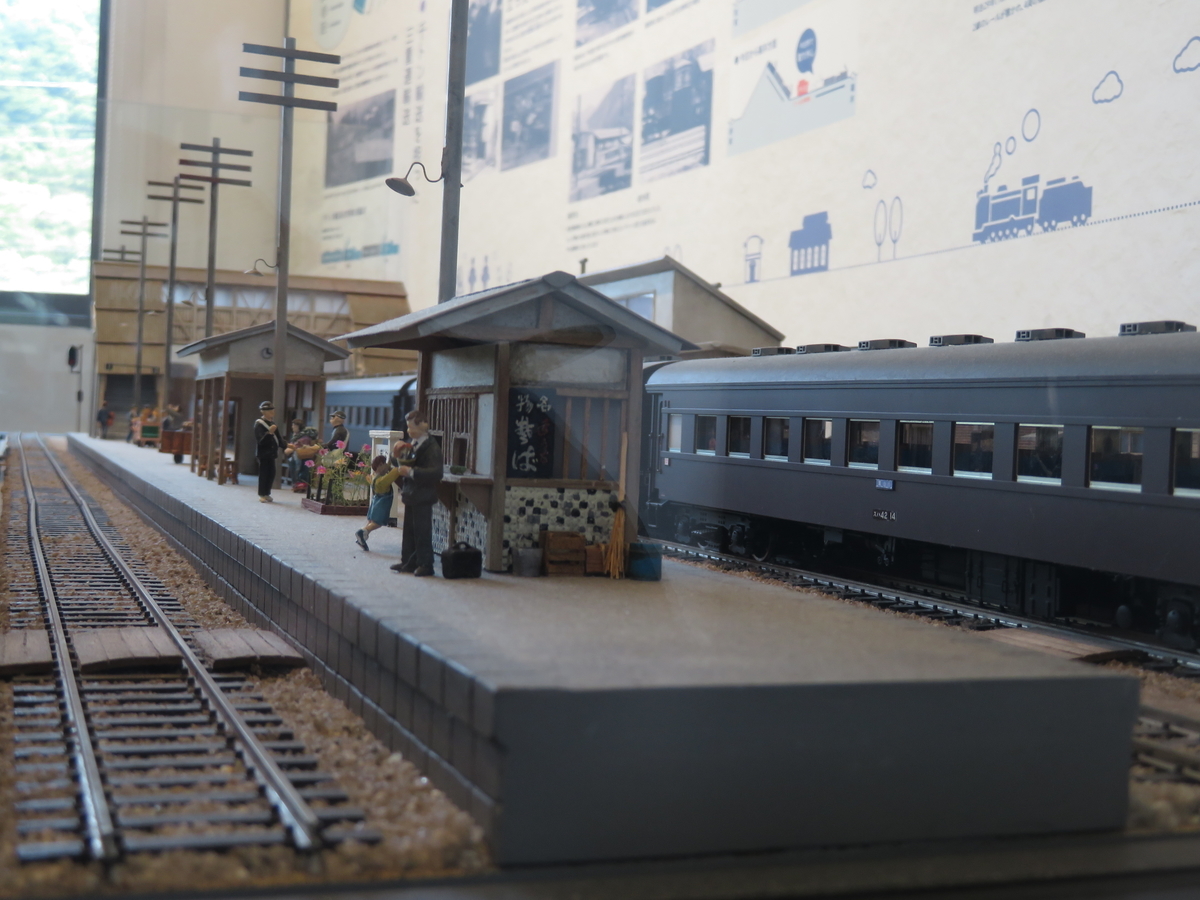 f:id:mannenNA:20210515211239j:plain