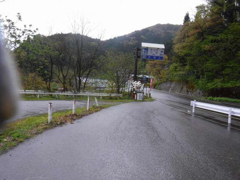 f:id:mannenNA:20210517200445j:plain