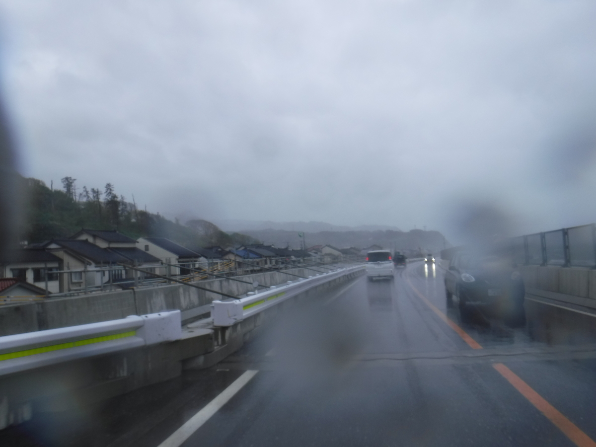 f:id:mannenNA:20210518201747j:plain