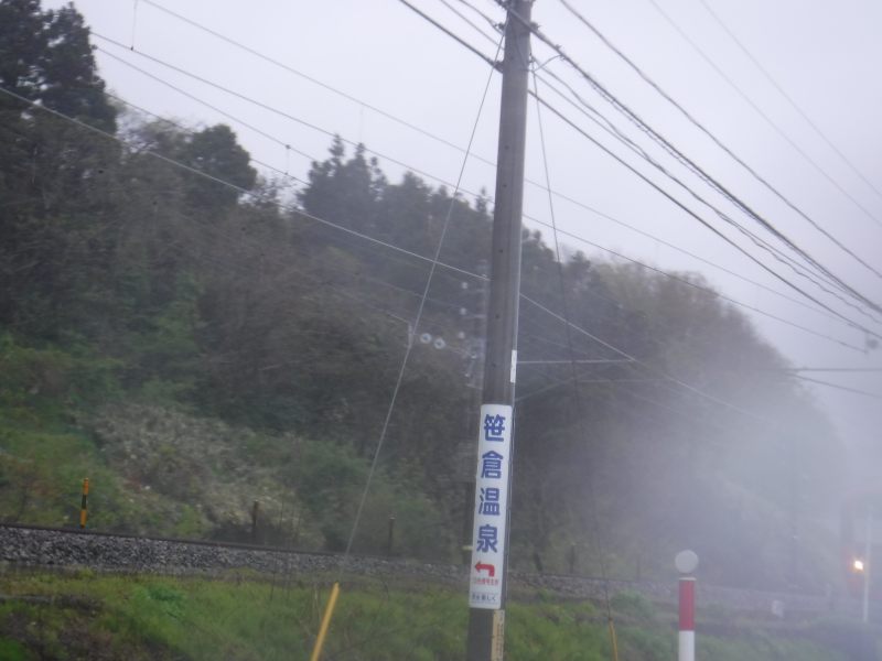 f:id:mannenNA:20210518202002j:plain