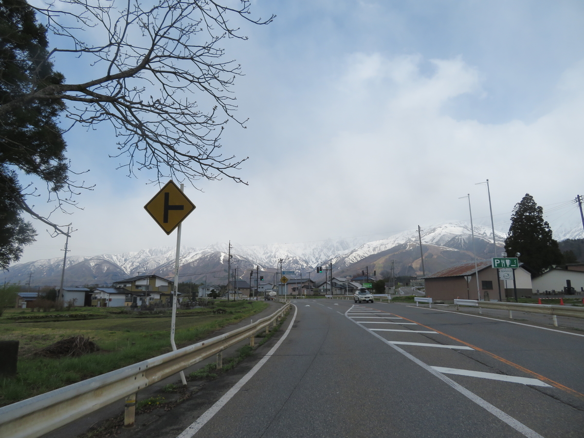 f:id:mannenNA:20210520212229j:plain