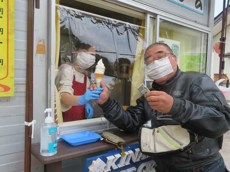 f:id:mannenNA:20210521205926j:plain