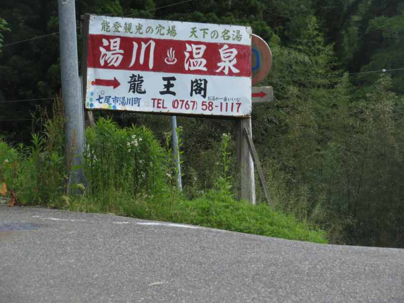 f:id:mannenNA:20210526201808j:plain