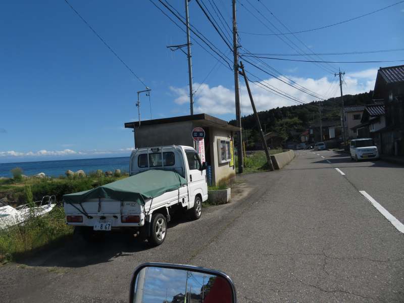 f:id:mannenNA:20210527185144j:plain