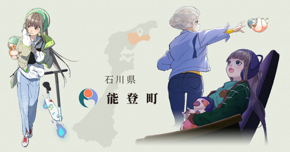 f:id:mannenNA:20210529012526p:plain