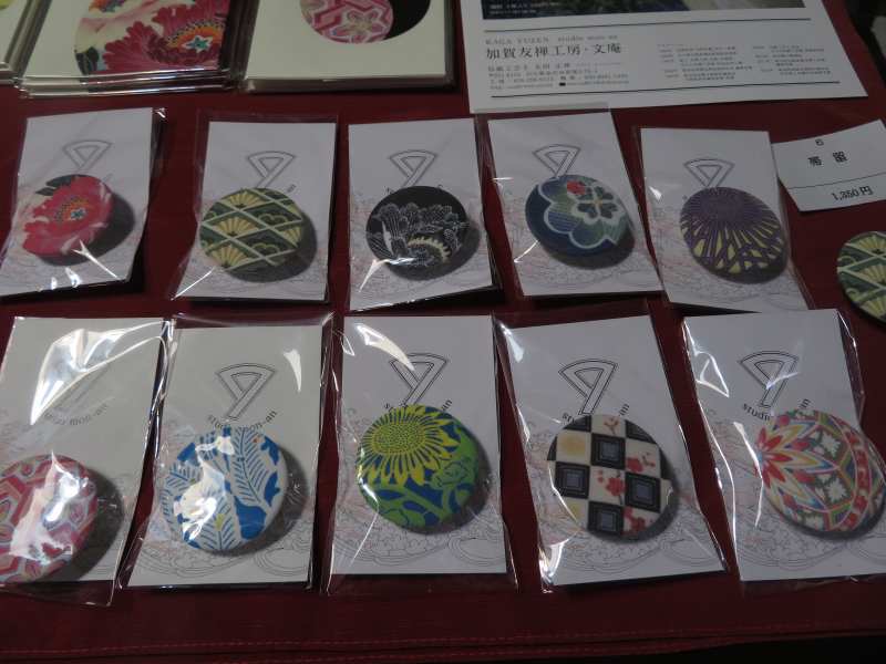 f:id:mannenNA:20210531183452j:plain