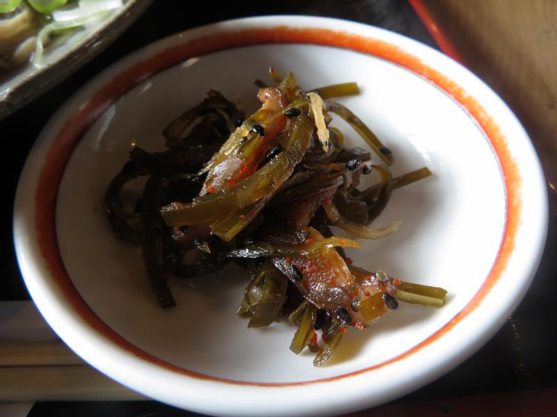 f:id:mannenNA:20210531184023j:plain