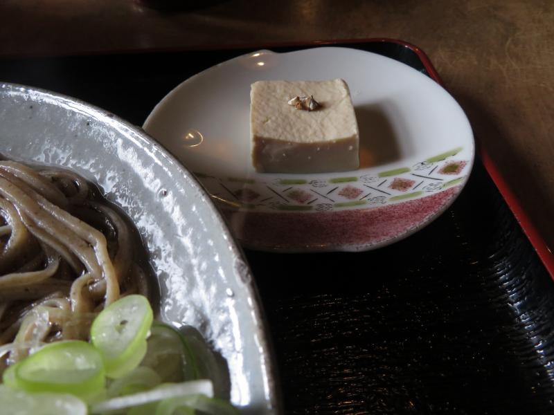 f:id:mannenNA:20210531184044j:plain