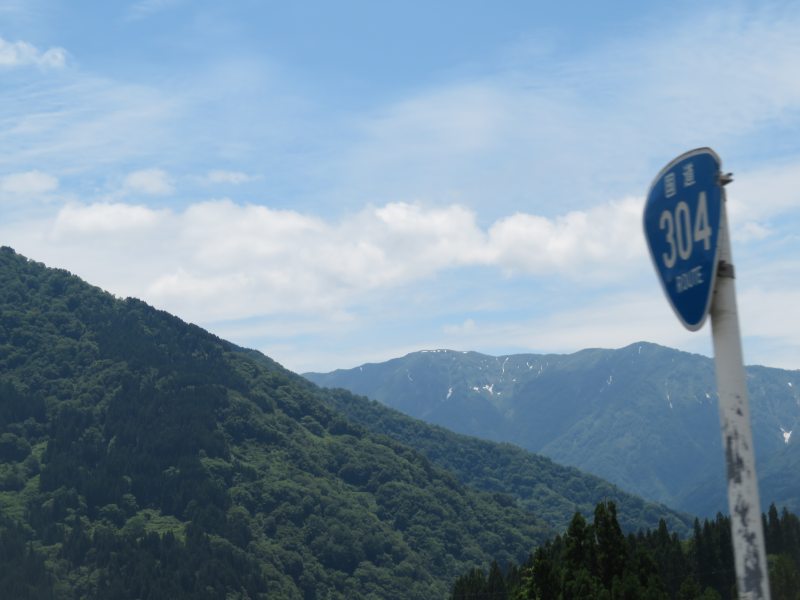 f:id:mannenNA:20210613191537j:plain