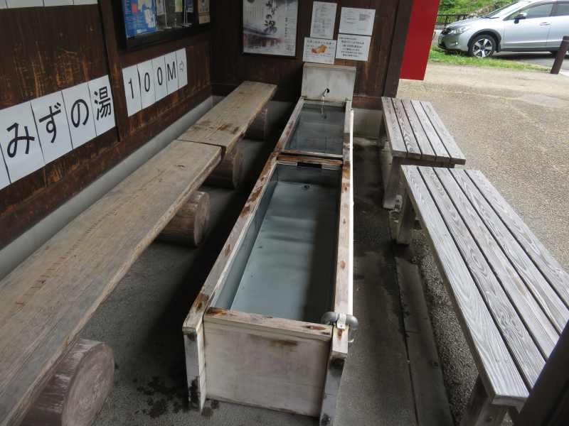 f:id:mannenNA:20210614202227j:plain