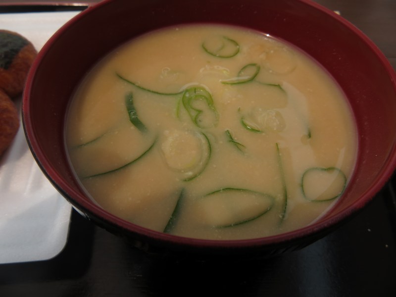 f:id:mannenNA:20210614203122j:plain