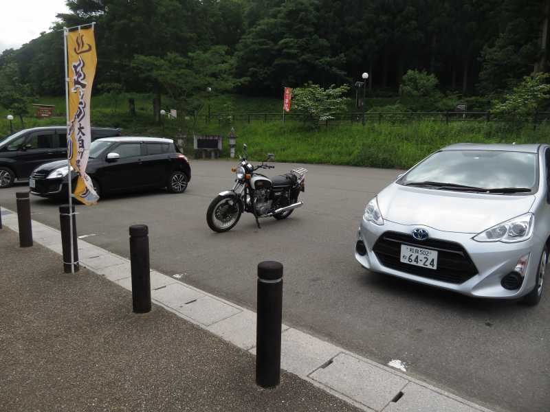 f:id:mannenNA:20210614203236j:plain