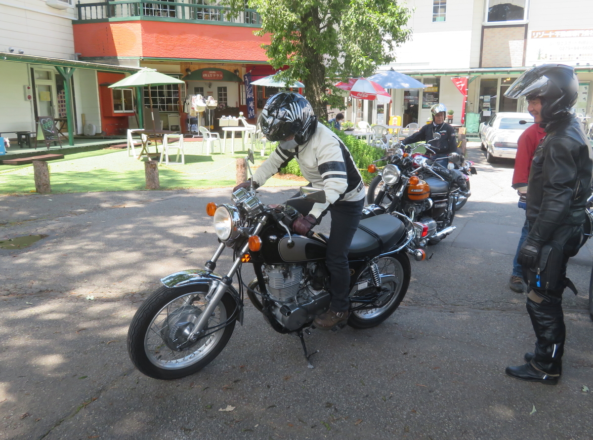 f:id:mannenNA:20210623184118j:plain